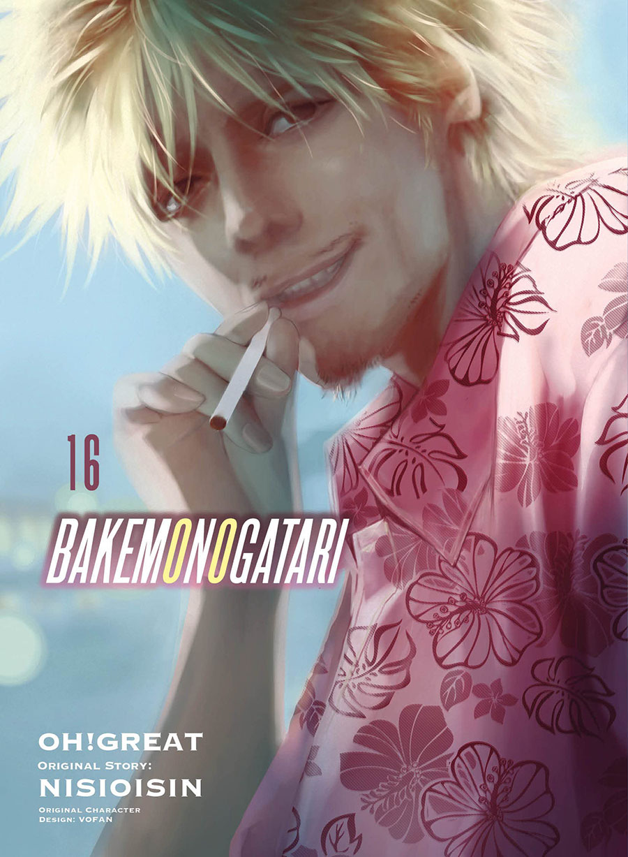 Bakemonogatari Vol 16 GN