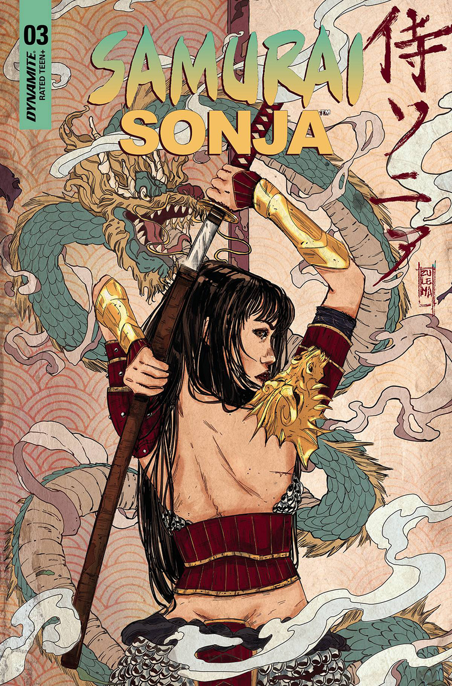 Samurai Sonja #3 Cover D Variant Zulema Lavina Cover