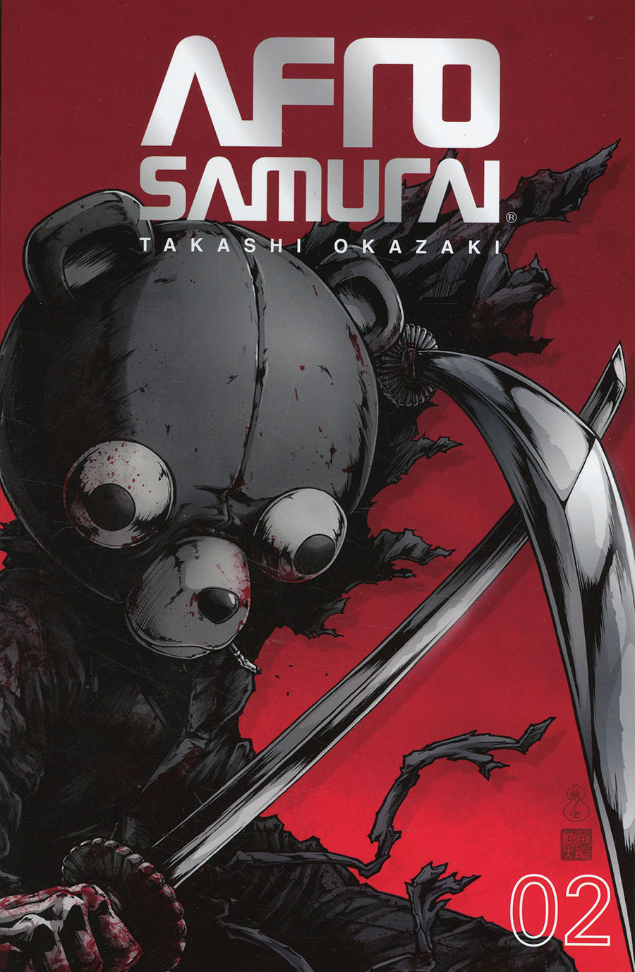 Afro Samurai Vol 2 GN Directors Cut Edition