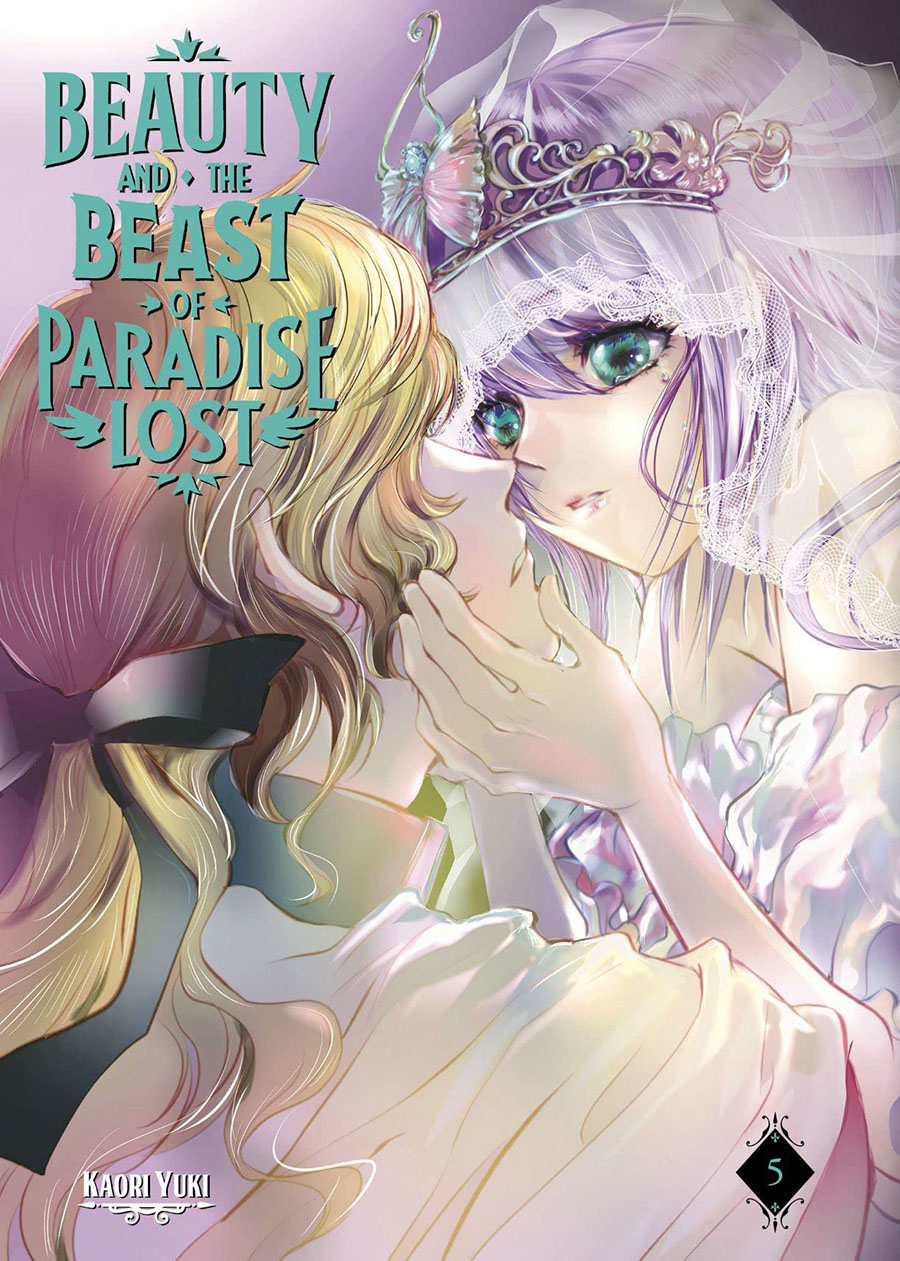 Beauty And The Beast Of Paradise Lost Vol 5 GN