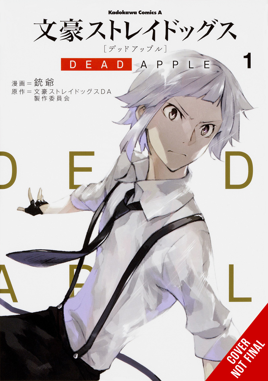 Bungo Stray Dogs Dead Apple Vol 1 GN