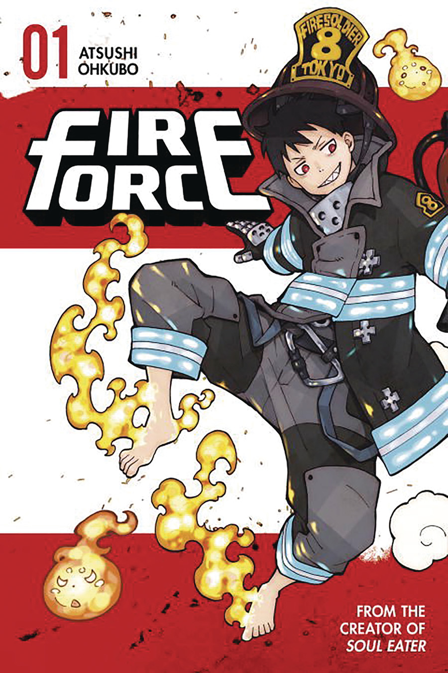 Fire Force Omnibus Vol 1 GN
