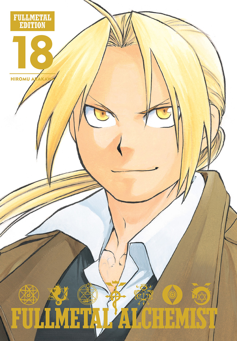Fullmetal Alchemist Fullmetal Edition Vol 18 HC