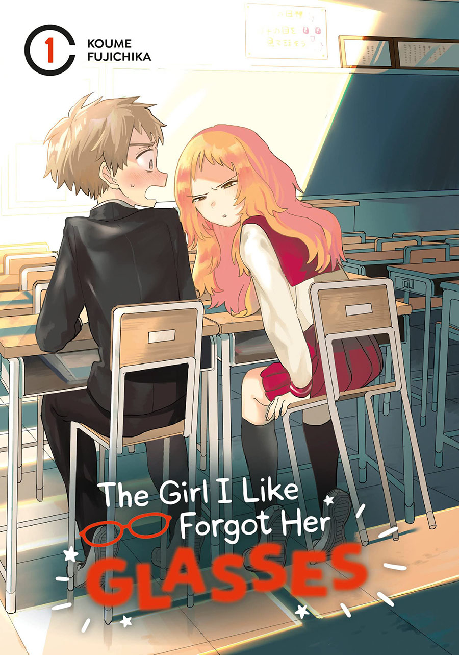 The Girl I Like Forgot Her Glasses Vol 1 GN