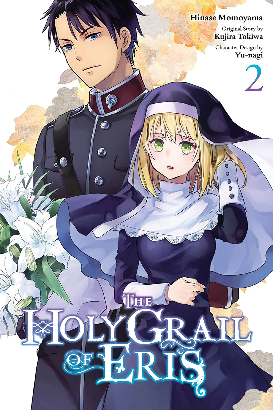 Holy Grail Of Eris Vol 2 GN