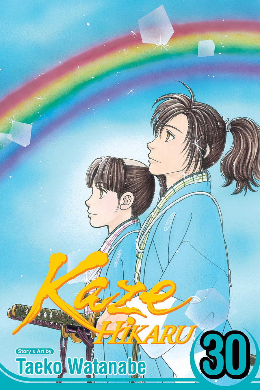 Kaze Hikaru Vol 30 GN