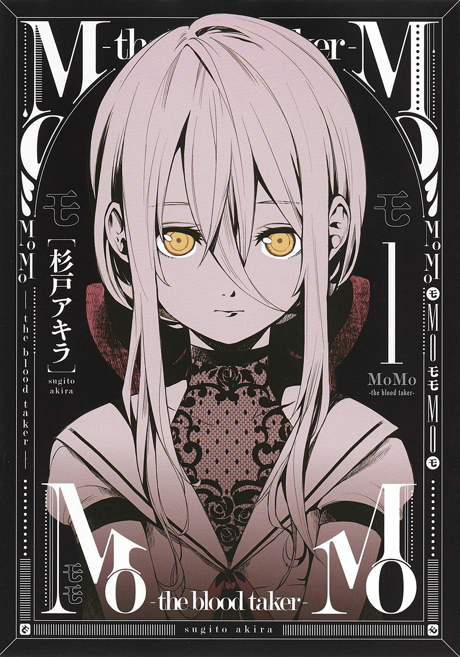 Momo The Blood Taker Vol 1 GN
