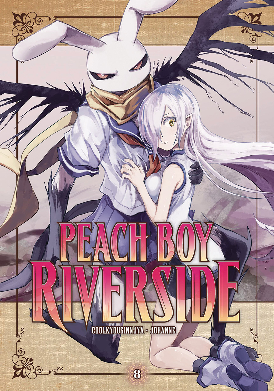 Peach Boy Riverside Vol 8 GN