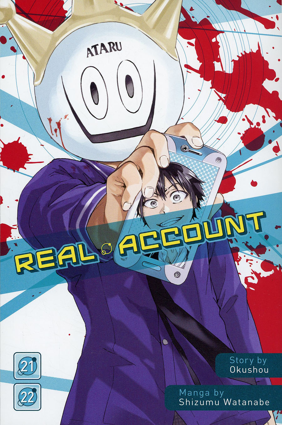 Real Account Vol 21-22 GN