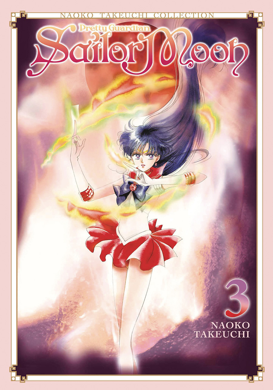 Sailor Moon Naoko Takeuchi Collection Vol 3 GN