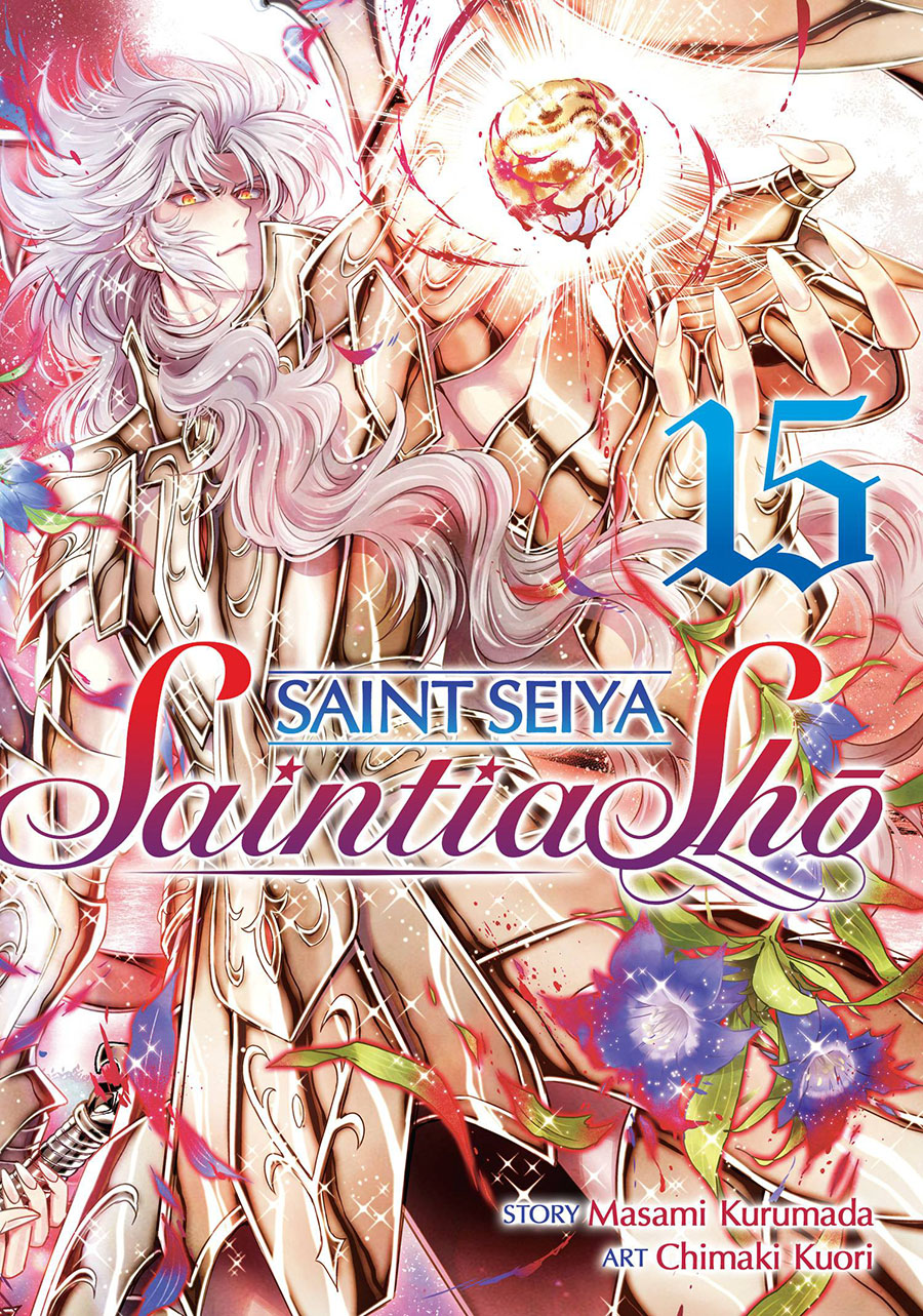 Saint Seiya Saintia Sho Vol 15 GN