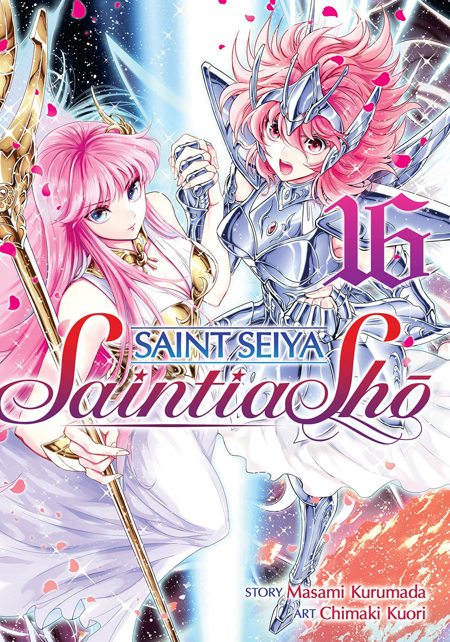Saint Seiya Saintia Sho Vol 16 GN
