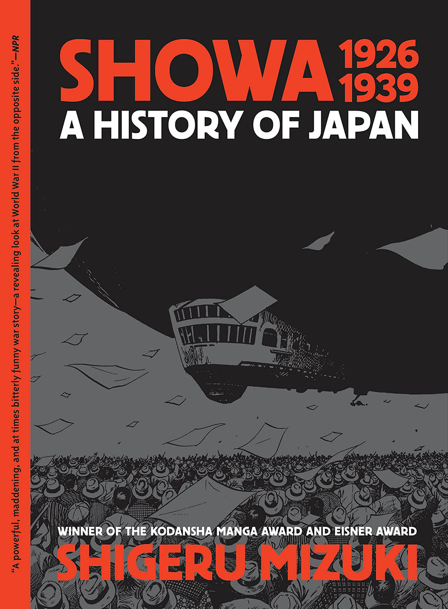 Showa A History Of Japan Vol 1 1926-1939 GN New Printing