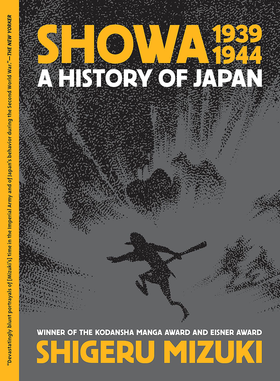 Showa A History Of Japan Vol 2 1939-1944 GN New Printing