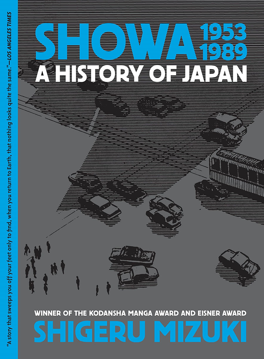 Showa A History Of Japan Vol 4 1953-1989 GN New Printing