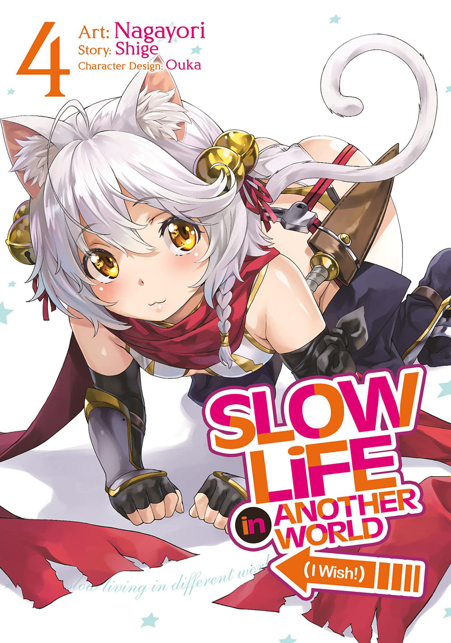 Slow Life In Another World (I Wish) Vol 4 GN