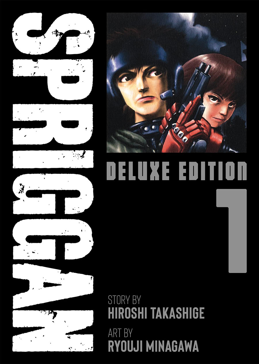 Spriggan Deluxe Edition Vol 1 GN