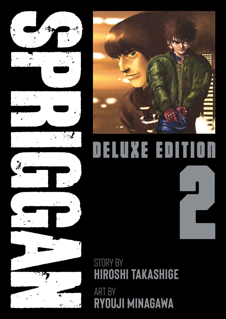 Spriggan Deluxe Edition Vol 2 GN