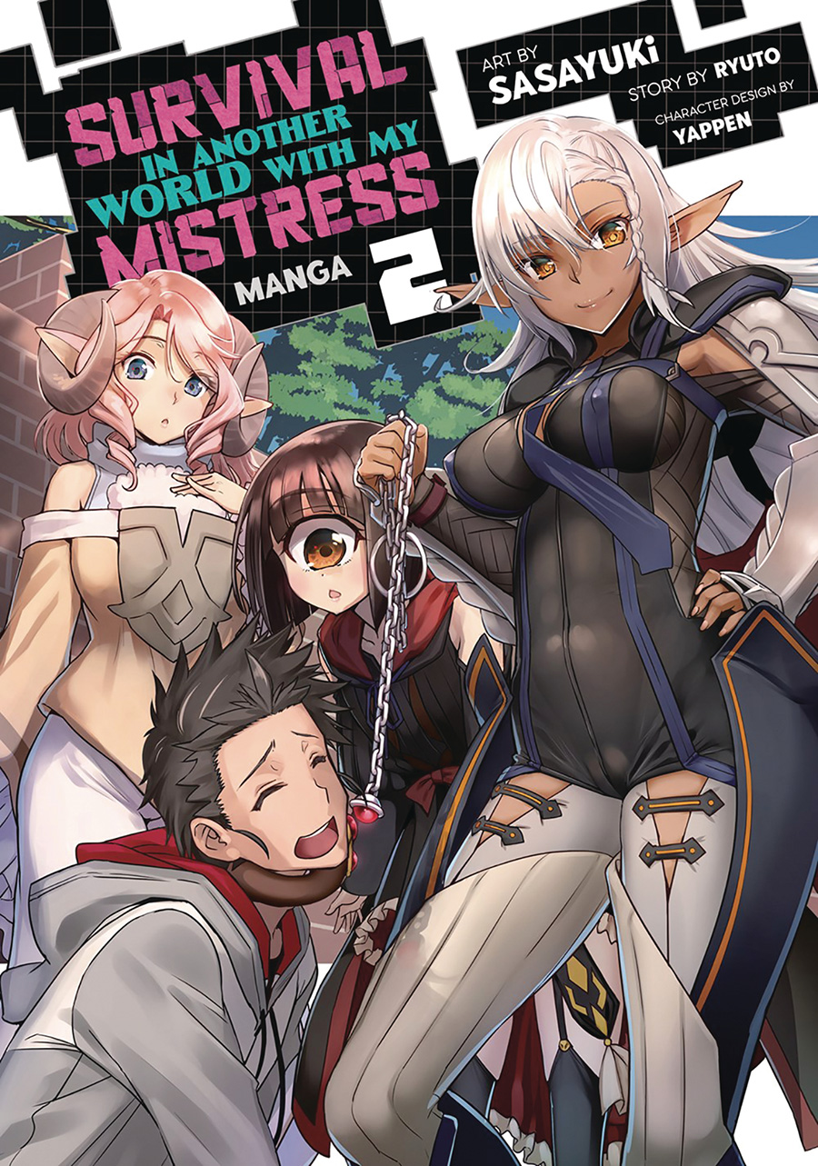 Survival In Another World With My Mistress Vol 2 GN