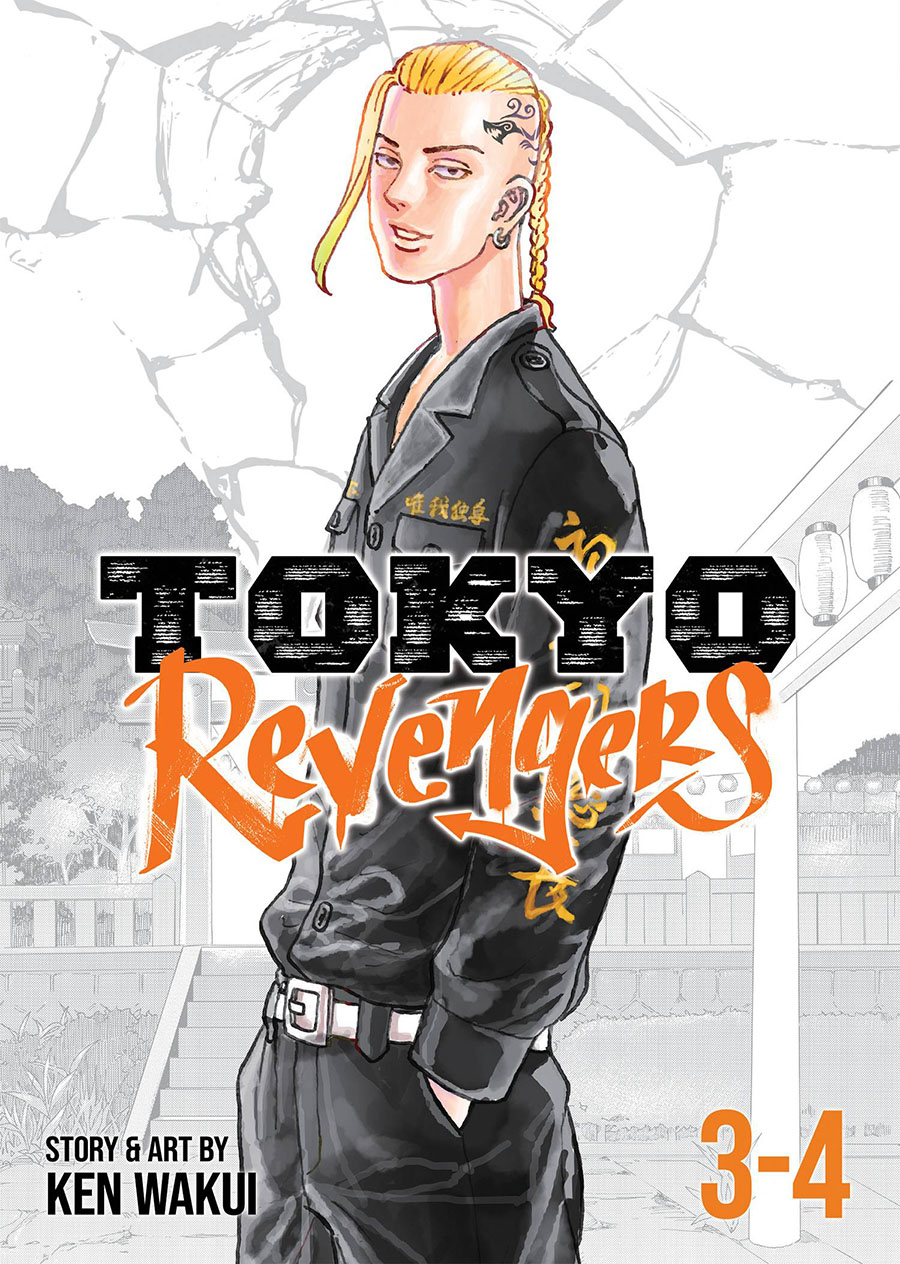 Tokyo Revengers Omnibus Vol 2 GN
