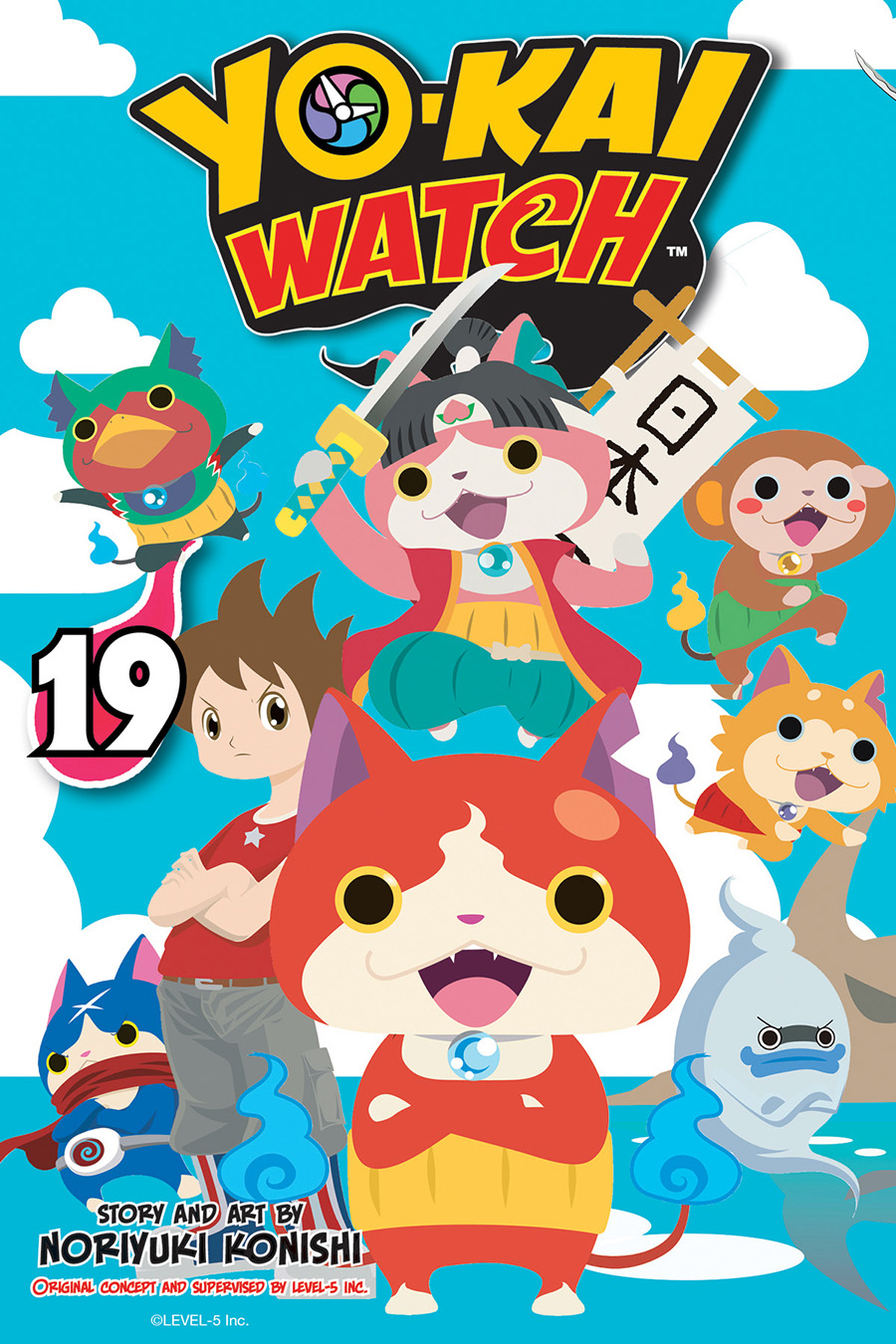 Yo-Kai Watch Vol 19 TP