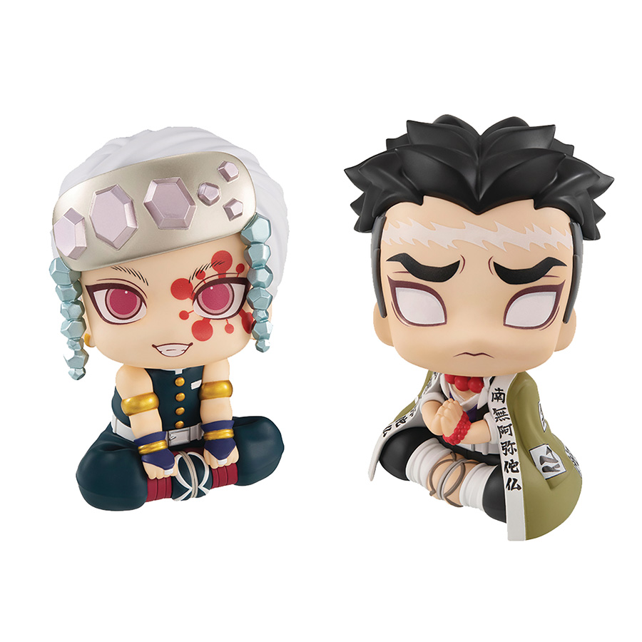 Demon Slayer Kimetsu No Yaiba Look Up Series PVC Figure - 2-Piece Figure Set With Gift (Gyomei Himejima & Tengen Uzui)