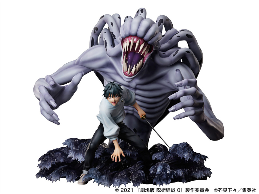 Jujutsu Kaisen 0 Yuta & Special Grade Orimoto 1/7 Scale PVC Figure