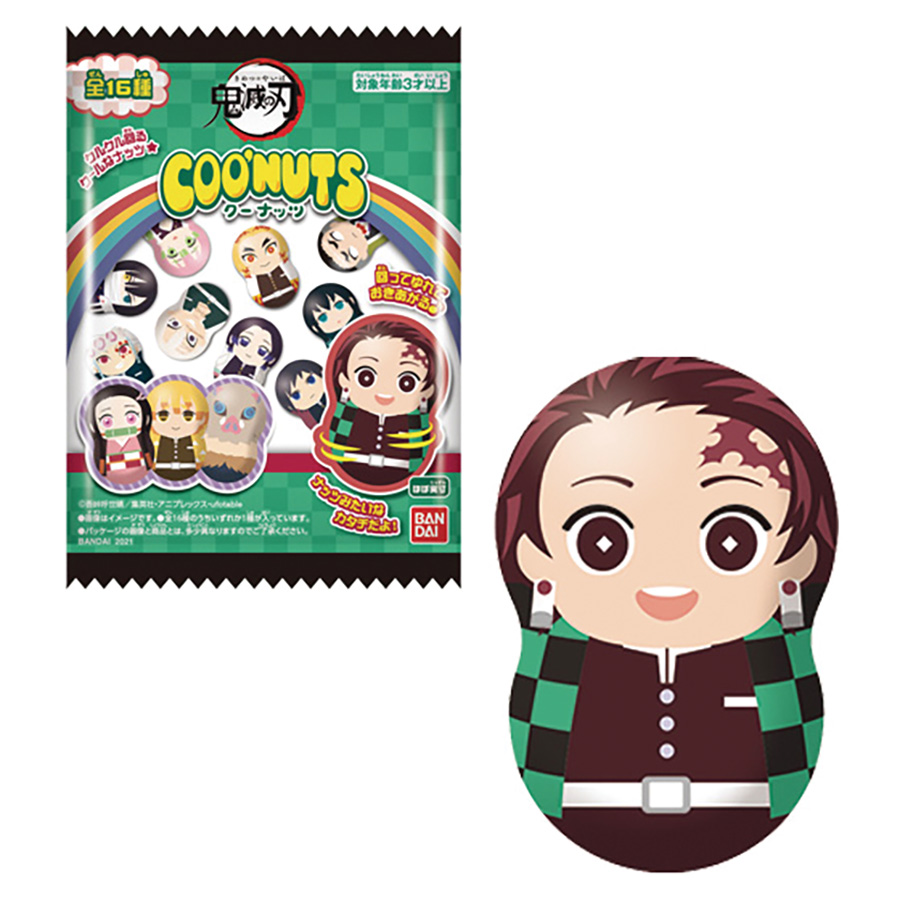 Demon Slayer Kimetsu No Yaiba Tippies 1 - Box Of 14 - Blind Mystery Bag Figures