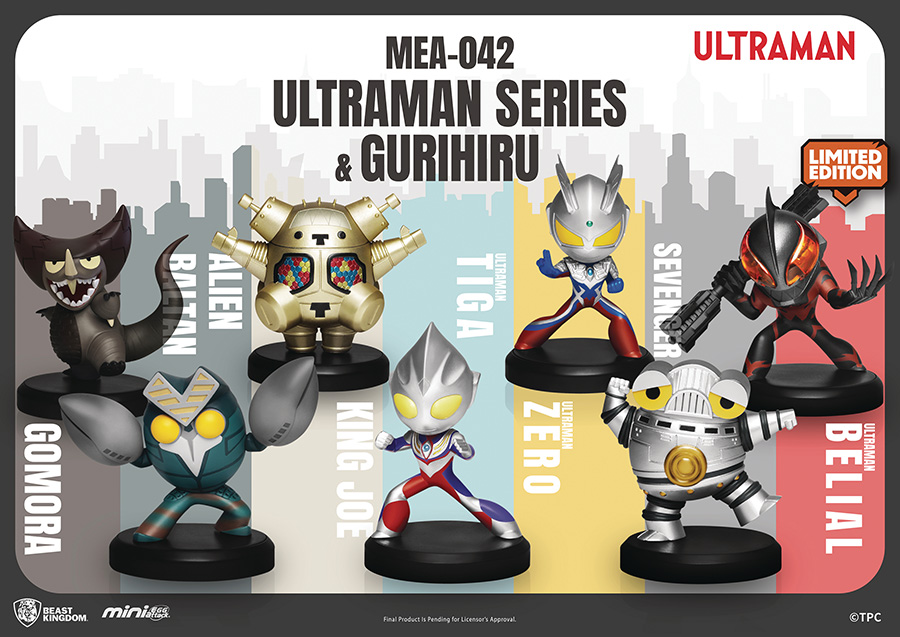 Ultraman & Gurihiru MEA-042 Mini Figure 6-Piece Set