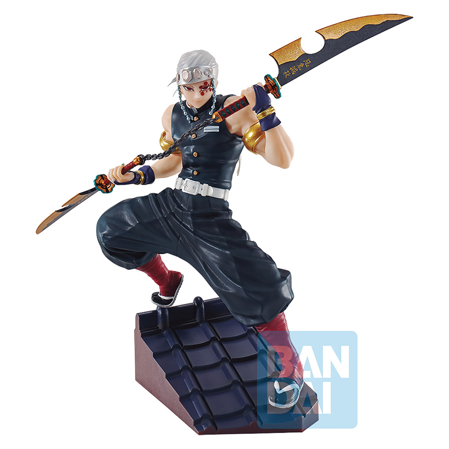 Demon Slayer Kimetsu No Yaiba Ichibansho - Tengen Uzui (Tengen Uzui Is Here!) Figure