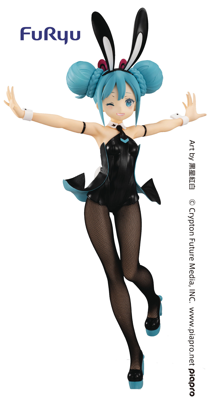 Hatsune Miku Winking Bicute Bunnies Figure