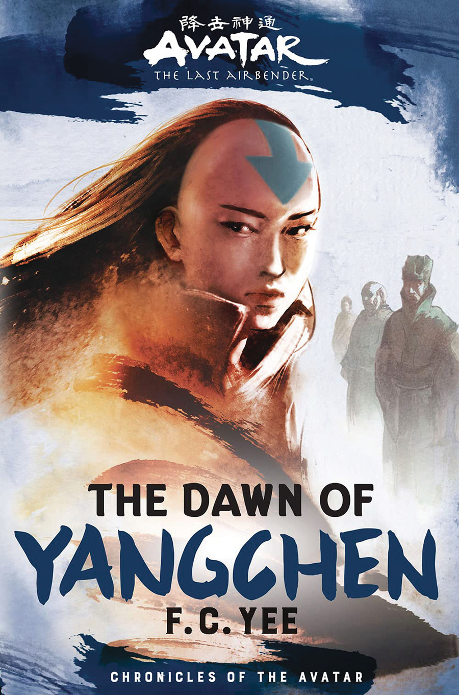 Avatar The Last Airbender Dawn Of Yangchen Novel HC
