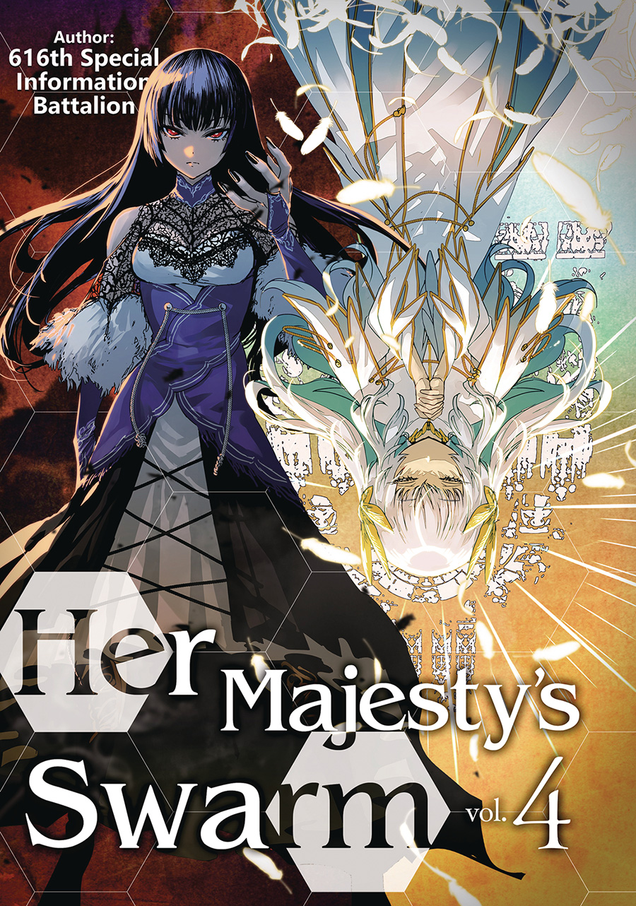Her Majestys Swarm Light Novel Vol 4