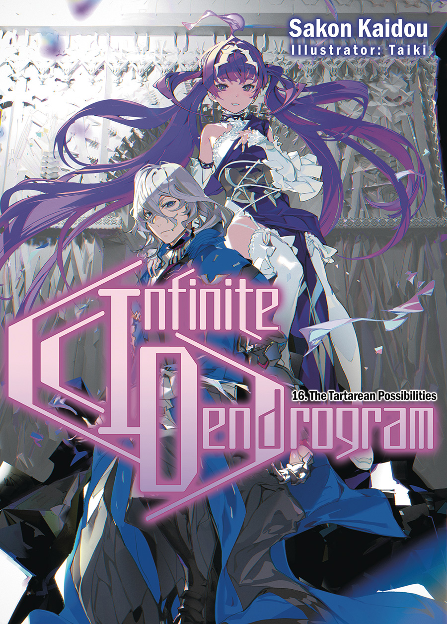 Infinite Dendrogram Light Novel Vol 16 SC