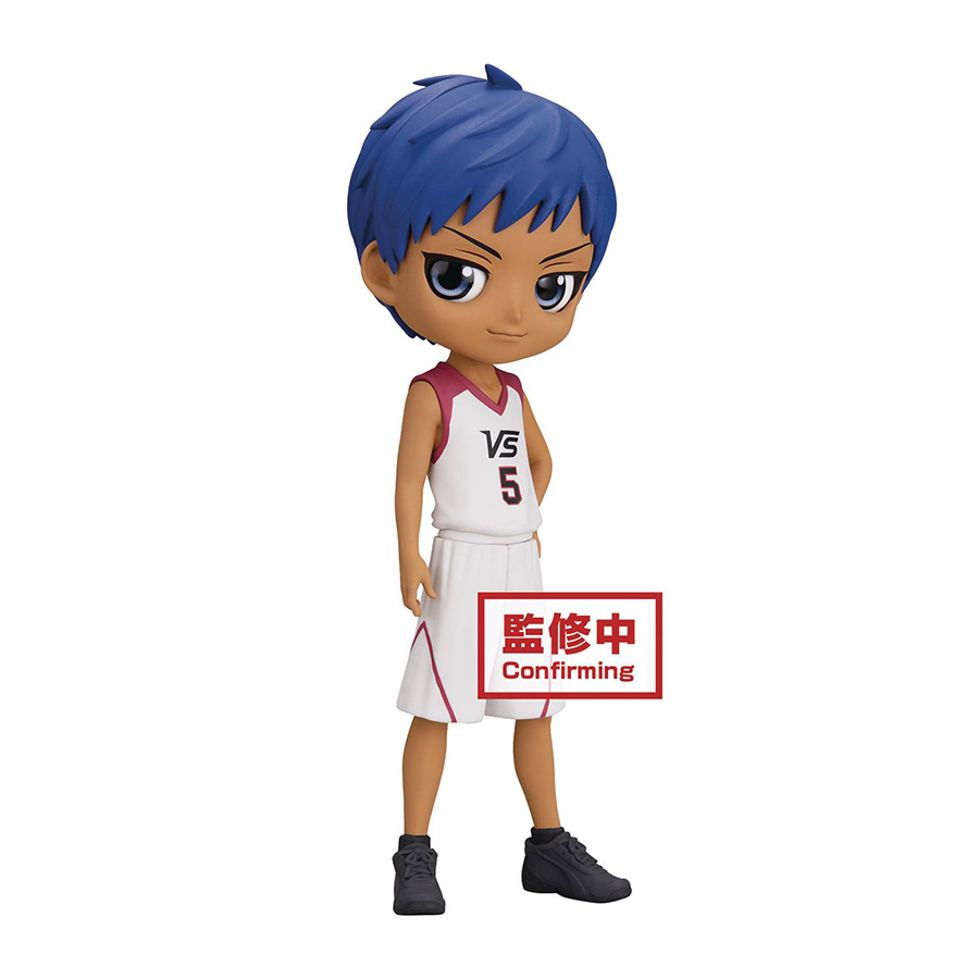 Kurokos Basketball Moviever Q-Posket Figure - Daiki Aomine