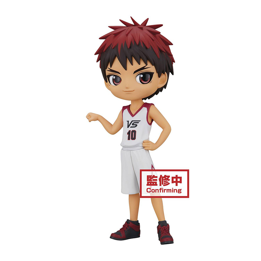 Kurokos Basketball Moviever Q-Posket Figure - Taiga Kagami