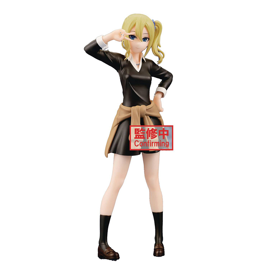 Kaguya-Sama Love Is War Ultra Romantic Kyunties Ai Hayasaka Figure