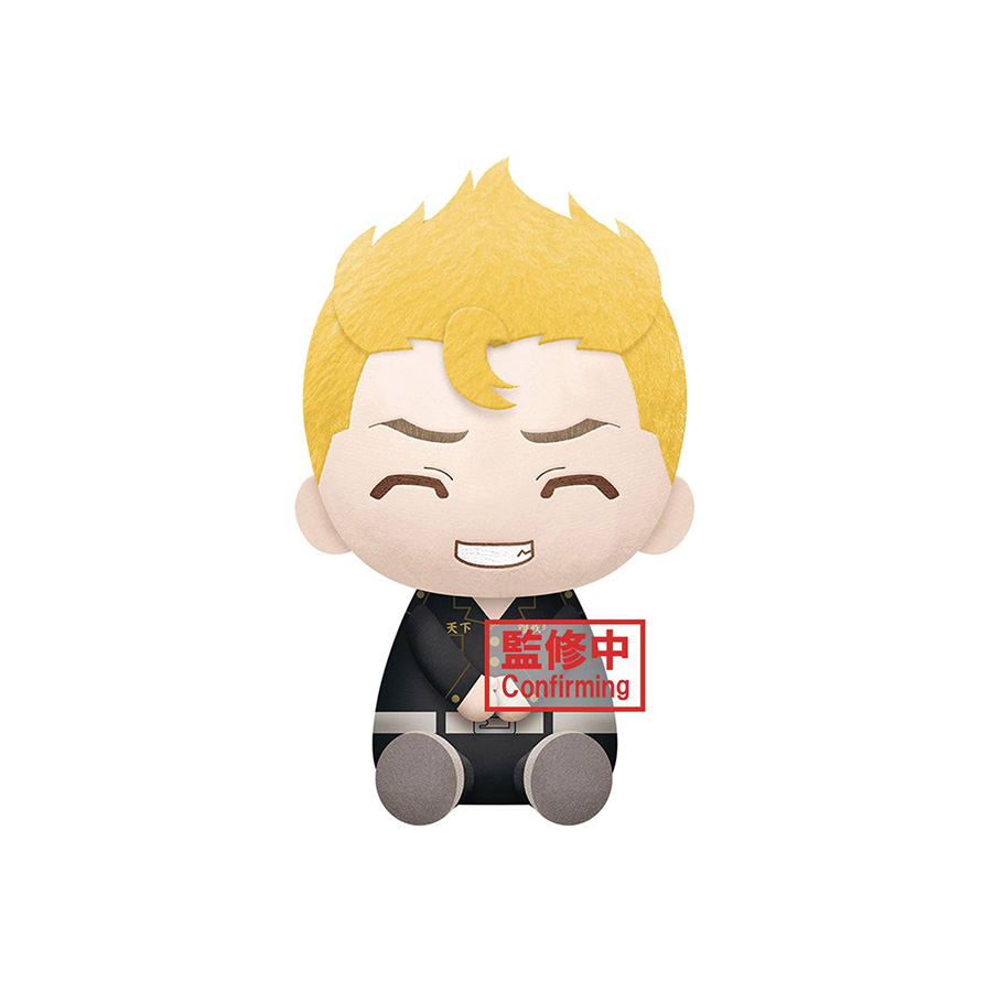 Tokyo Revengers Big Plush - Takemichi Hanagaki