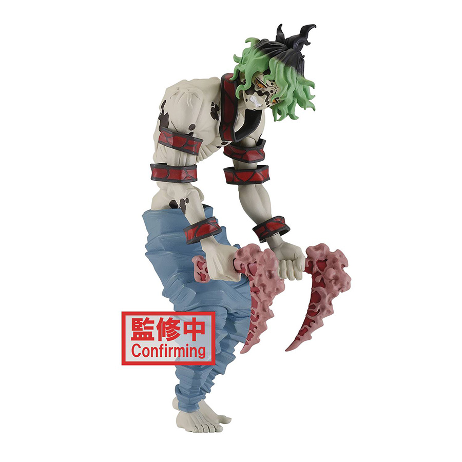 Demon Slayer Kimetsu No Yaiba Figure Demon Series Vol 8 - Gyutaro