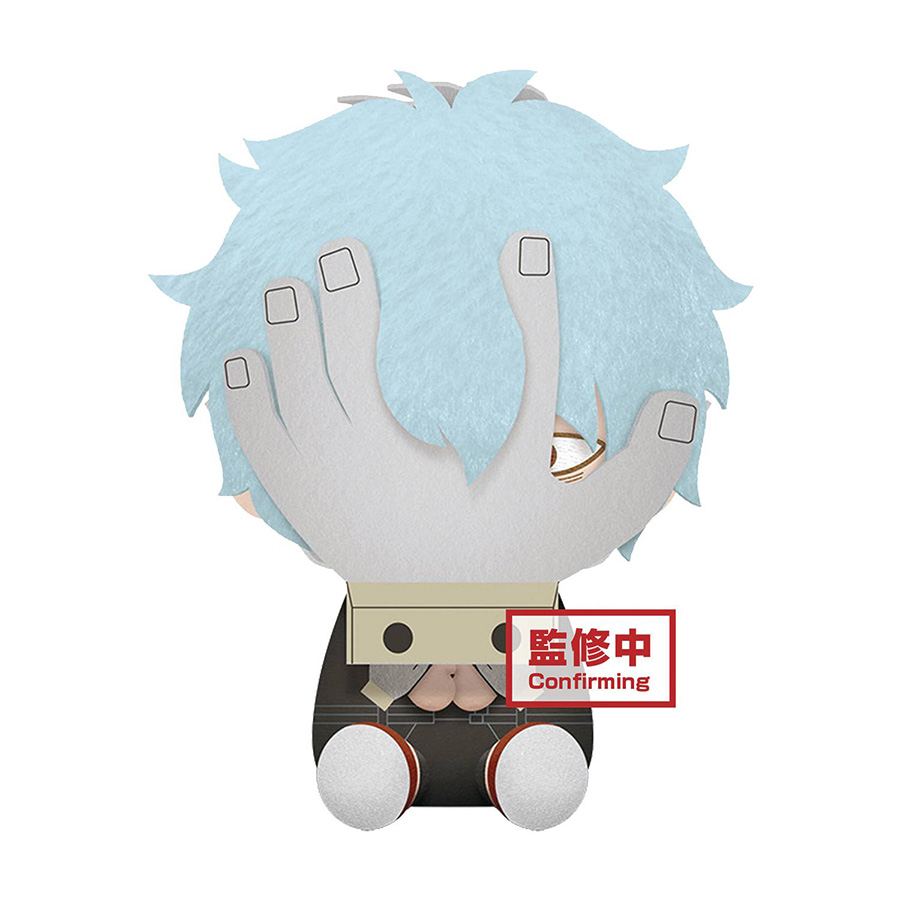 My Hero Academia Big Plush - Tomura Shigaraki