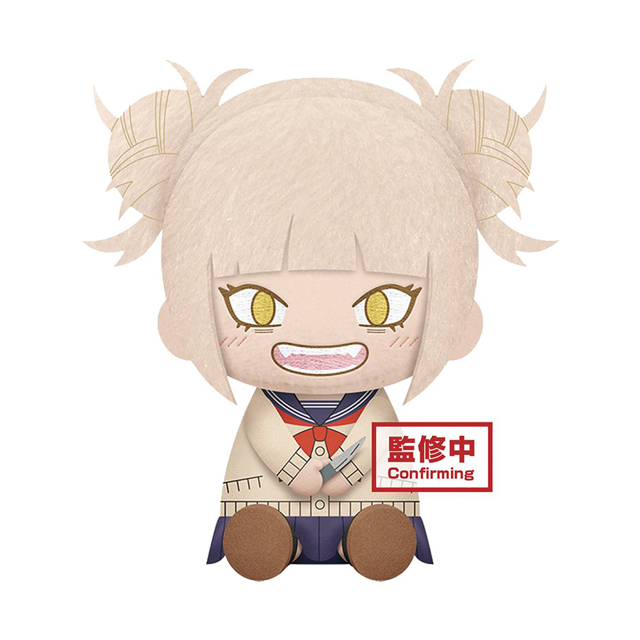 My Hero Academia Big Plush - Himiko Toga