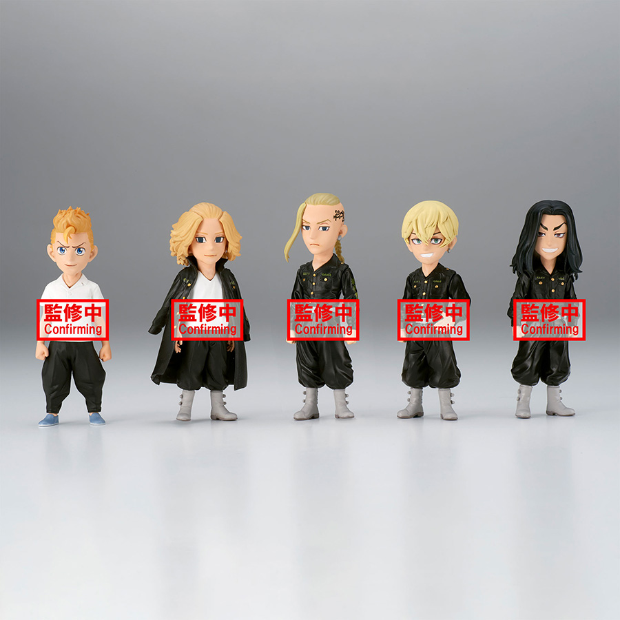 Tokyo Revengers World Collectable Figure Vol 1 (Filled Randomly)