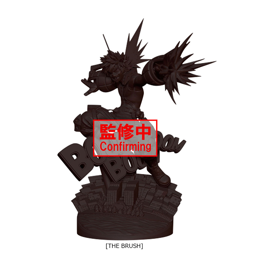 My Hero Academia Dioramatic Katsuki Bakugo Figure - The Brush