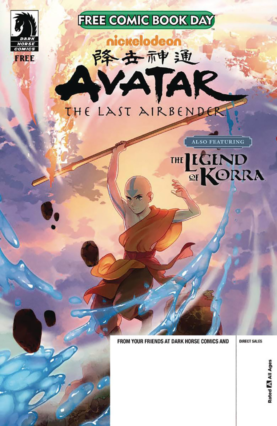 Avatar The Last Airbender / Legend Of Korra FCBD 2022