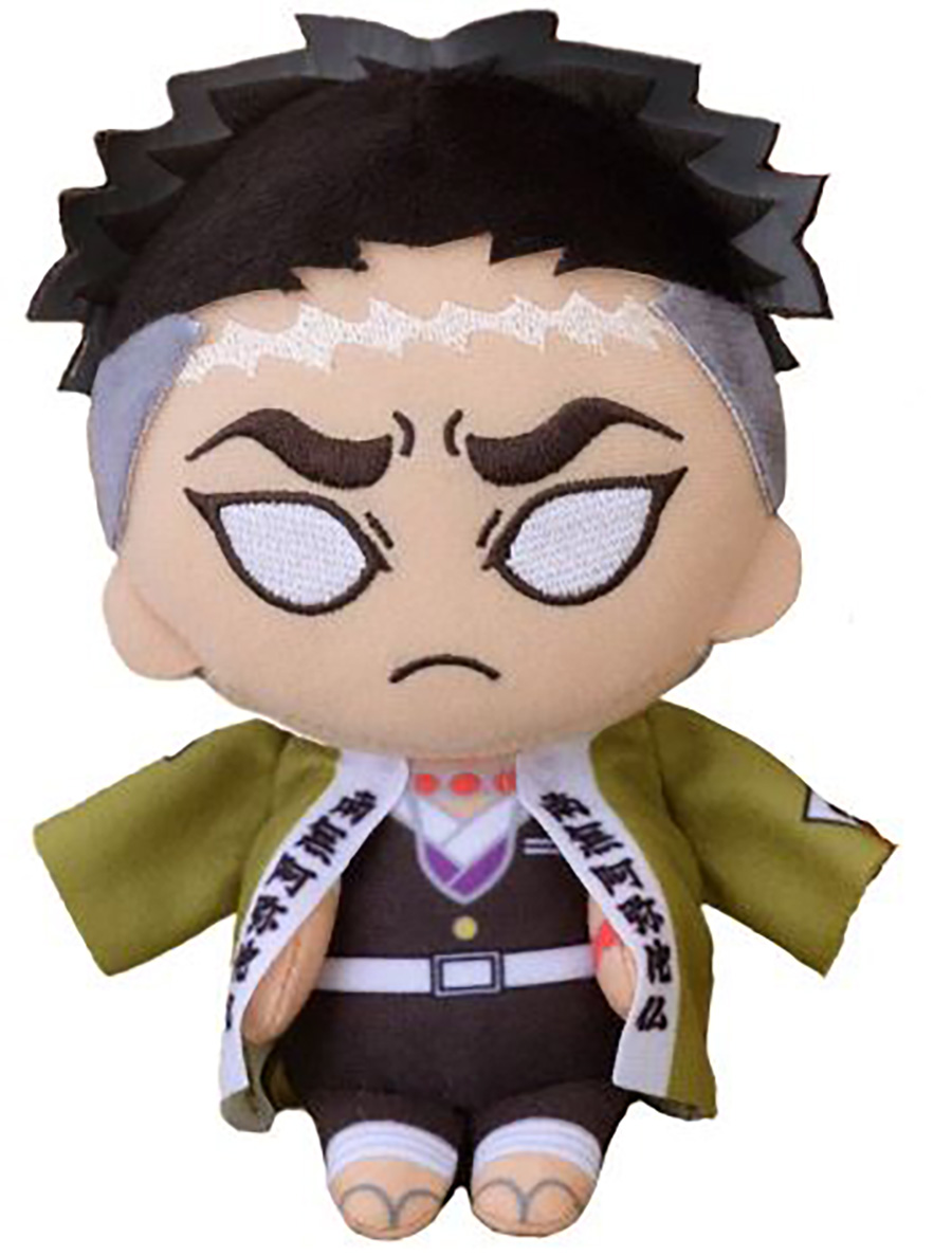 Demon Slayer Kimetsu No Yaiba Otenori MP Vol 3 Plush - Gyomei