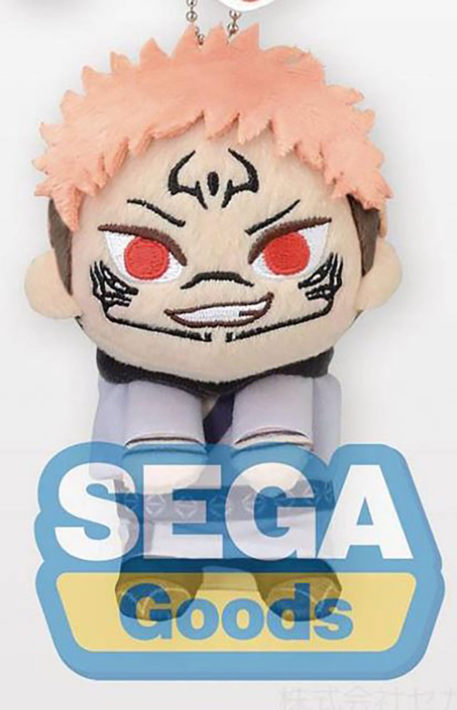 Jujutsu Kaisen MP Mascot Mini Plush - Sukuna