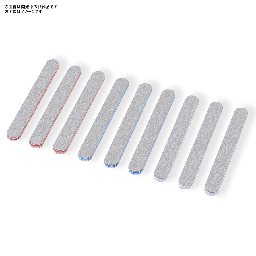 Bandai Spirits Tools - Box Of 10 - Model Sanding Stick Set (Mini) (9 Sticks)