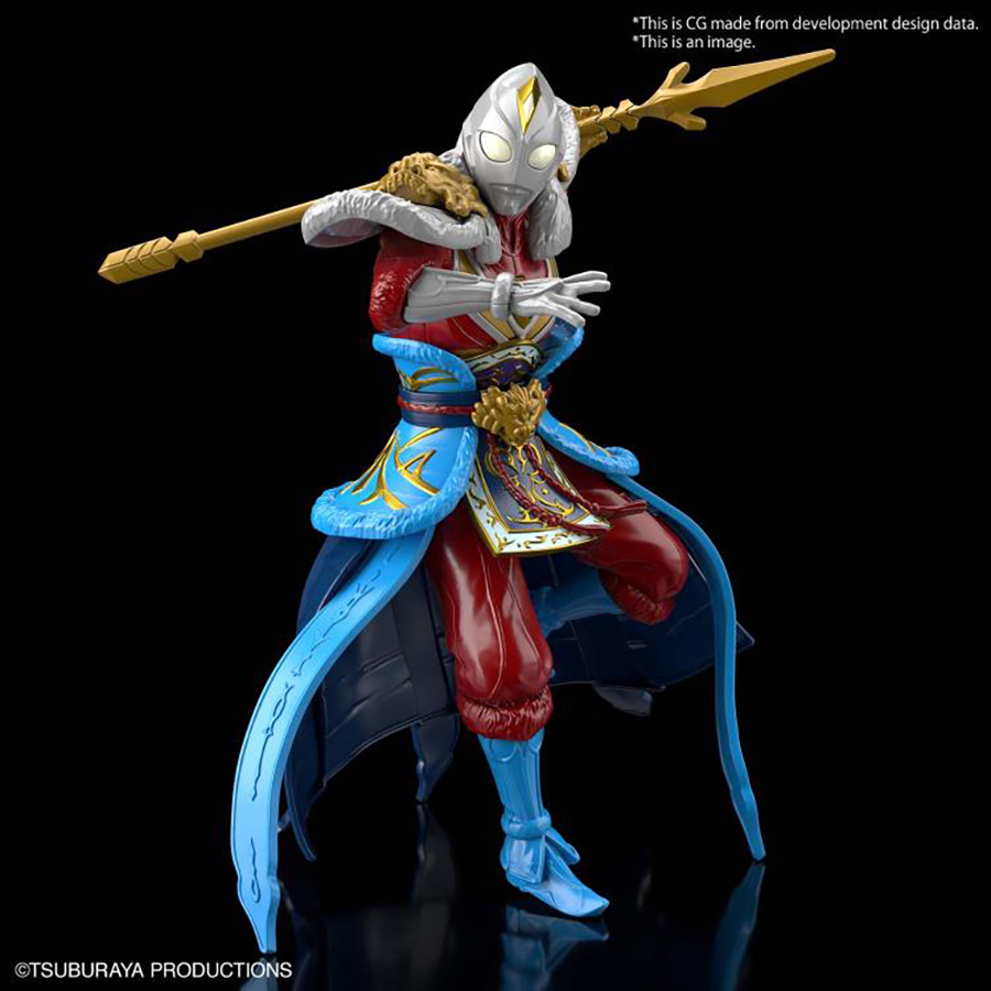 Ultraman The Armour Of Legends Kit #08 Ultraman Dyna Ma Chao Armour