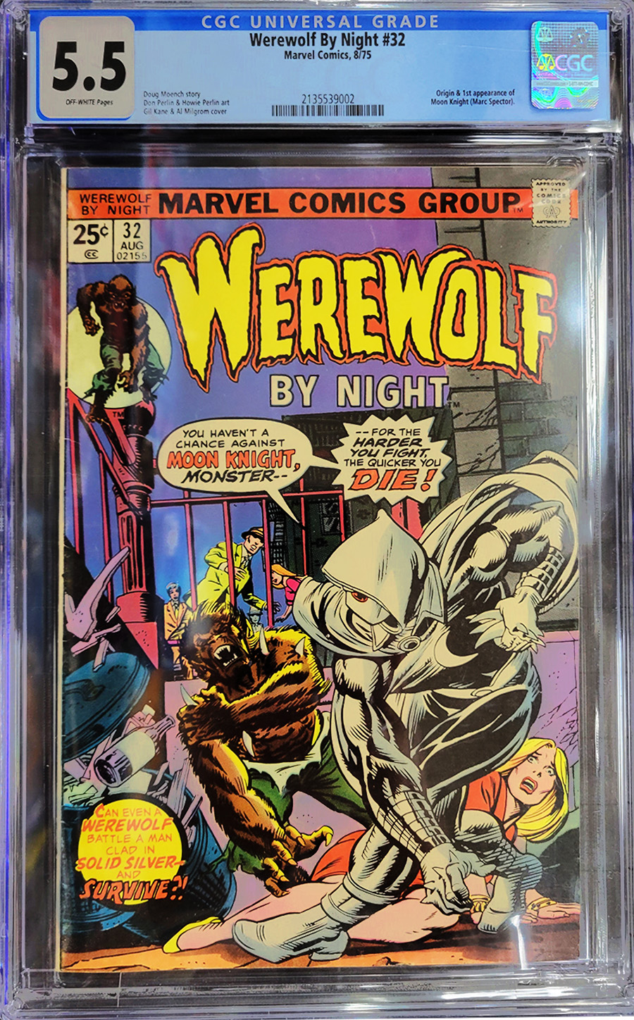 Werewolf By Night #32 Cover E CGC 5.5