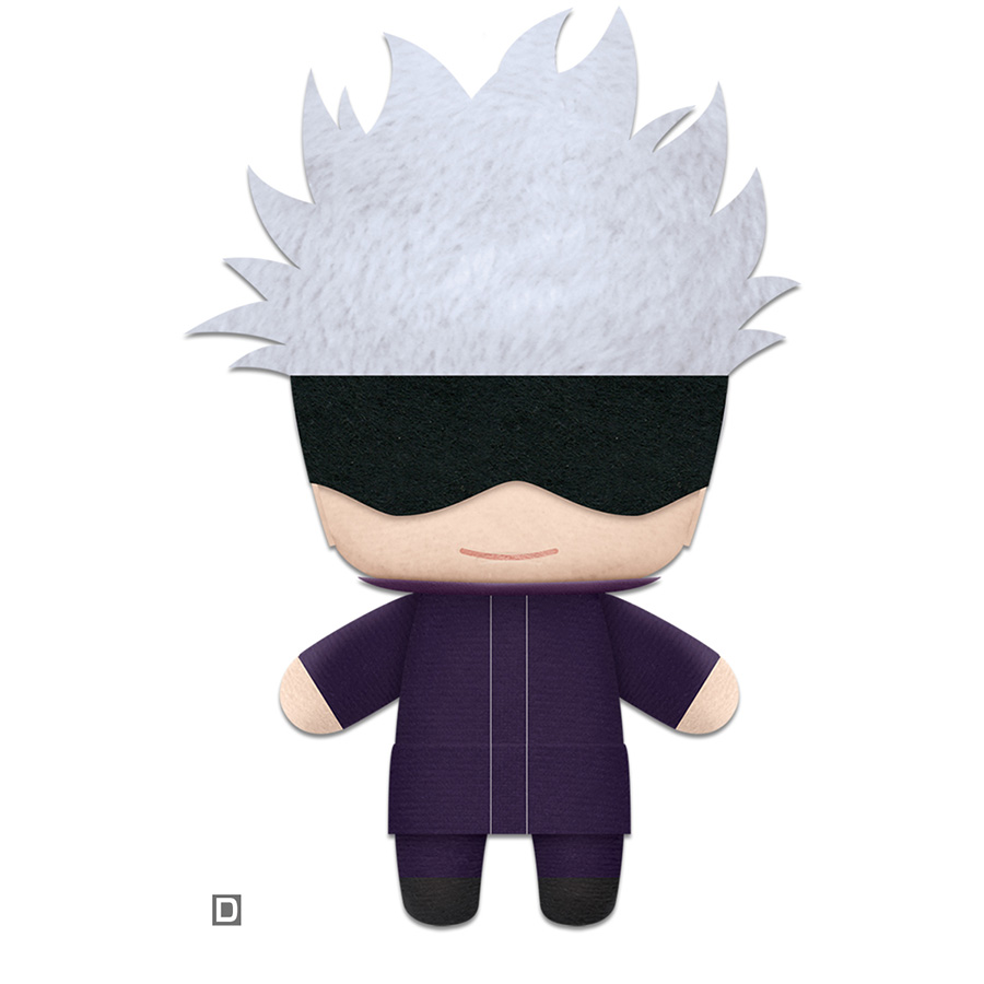 Jujutsu Kaisen Tomonui Plush Series 1 - Satoru Gojo